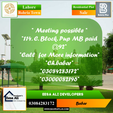 Residential Plot for Sale in Bahria Town, Lahore - (BP-252669)