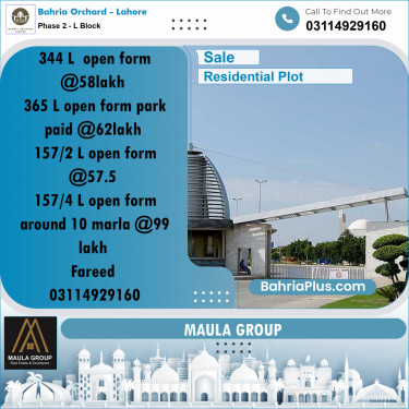 5 Marla Residential Plot for Sale in Phase 2 - L Block -  Bahria Orchard, Lahore - (BP-252672)