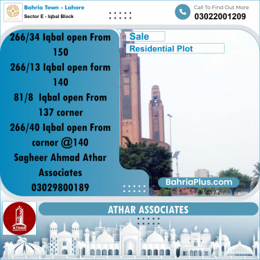 10 Marla Residential Plot for Sale in Sector E - Iqbal Block -  Bahria Town, Lahore - (BP-252673)