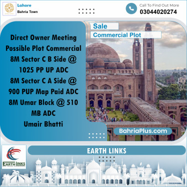 8 Marla Commercial Plot for Sale in Bahria Town, Lahore - (BP-252676)