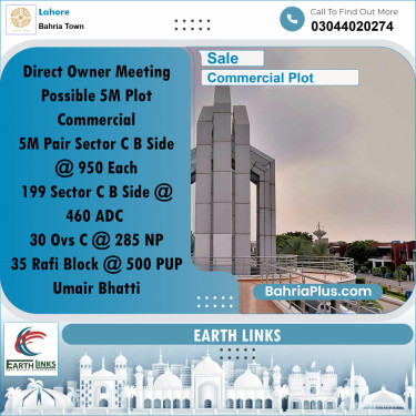 5 Marla Commercial Plot for Sale in Bahria Town, Lahore - (BP-252679)