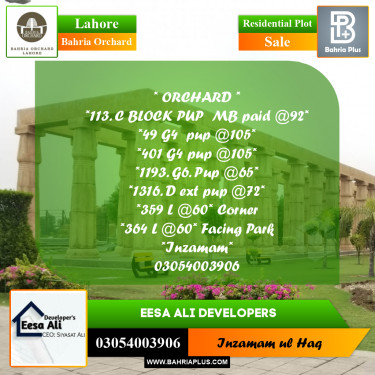 Residential Plot for Sale in Bahria Orchard, Lahore - (BP-252701)