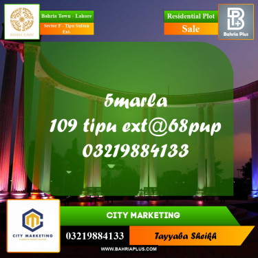 5 Marla Residential Plot for Sale in Sector F - Tipu Sultan Ext. -  Bahria Town, Lahore - (BP-252716)