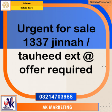 Residential Plot for Sale in Bahria Town, Lahore - (BP-252717)