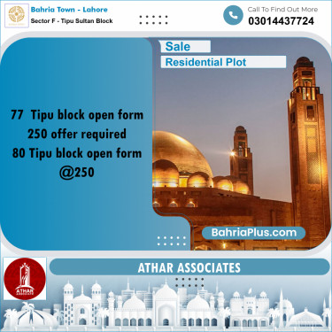 5 Marla Residential Plot for Sale in Sector F - Tipu Sultan Block -  Bahria Town, Lahore - (BP-252722)