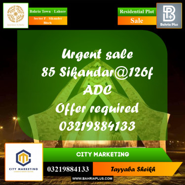 10 Marla Residential Plot for Sale in Sector F - Sikander Block -  Bahria Town, Lahore - (BP-252726)