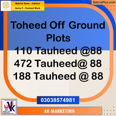 10 Marla Residential Plot for Sale in Sector F - Tauheed Block -  Bahria Town, Lahore - (BP-252731)