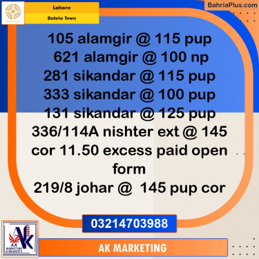 Residential Plot for Sale in Bahria Town, Lahore - (BP-252765)