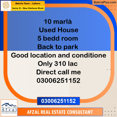 10 Marla Residential House for Sale in Sector B - New Shaheen Block -  Bahria Town, Lahore - (BP-252783)