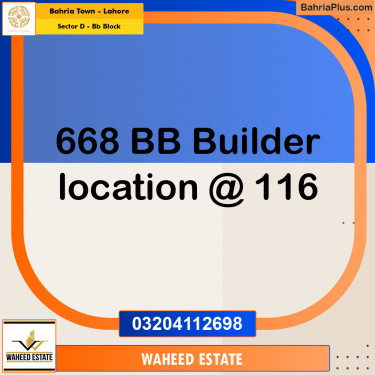 5 Marla Residential Plot for Sale in Sector D - BB Block -  Bahria Town, Lahore - (BP-252807)