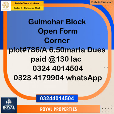 Residential Plot for Sale in Sector C - Gulmohar Block -  Bahria Town, Lahore - (BP-252821)