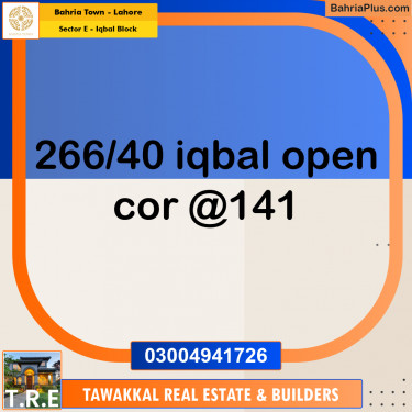 10 Marla Residential Plot for Sale in Sector E - Iqbal Block -  Bahria Town, Lahore - (BP-252832)