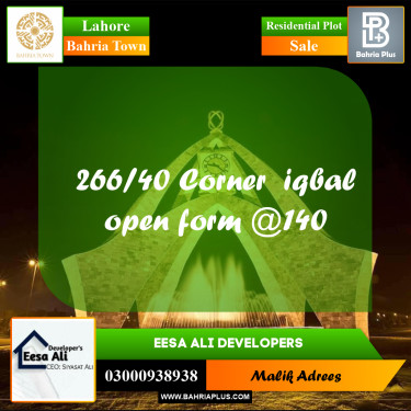 Residential Plot for Sale in Bahria Town, Lahore - (BP-252835)