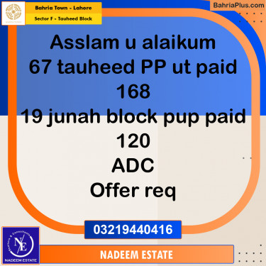 Residential Plot for Sale in Sector F - Tauheed Block -  Bahria Town, Lahore - (BP-252841)