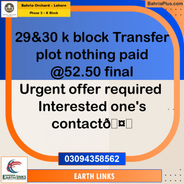 5 Marla Residential Plot for Sale in Phase 2 - K Block -  Bahria Orchard, Lahore - (BP-252851)