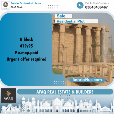 5 Marla Residential Plot for Sale in OLC-B Block -  Bahria Orchard, Lahore - (BP-252887)