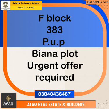 5 Marla Residential Plot for Sale in Phase 2 - F Block -  Bahria Orchard, Lahore - (BP-252890)