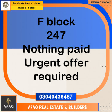 5 Marla Residential Plot for Sale in Phase 2 - F Block -  Bahria Orchard, Lahore - (BP-252891)