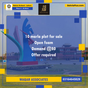 10 Marla Residential Plot for Sale in Phase 4 - G5 Block -  Bahria Orchard, Lahore - (BP-252897)
