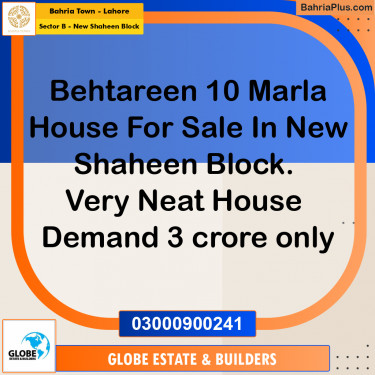 10 Marla Residential House for Sale in Sector B - New Shaheen Block -  Bahria Town, Lahore - (BP-252903)