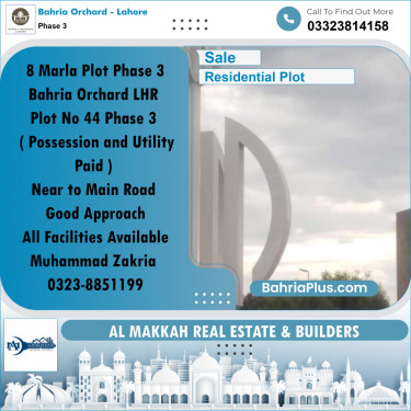 8 Marla Residential Plot for Sale in Phase 3 -  Bahria Orchard, Lahore - (BP-252909)