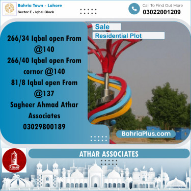 10 Marla Residential Plot for Sale in Sector E - Iqbal Block -  Bahria Town, Lahore - (BP-252913)