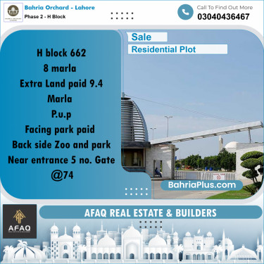 9 Marla Residential Plot for Sale in Phase 2 - H Block -  Bahria Orchard, Lahore - (BP-252935)