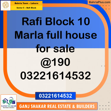 10 Marla Residential House for Sale in Sector E - Rafi Block -  Bahria Town, Lahore - (BP-252941)