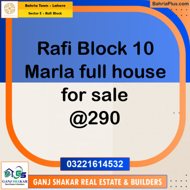 10 Marla Residential House for Sale in Sector E - Rafi Block -  Bahria Town, Lahore - (BP-252943)