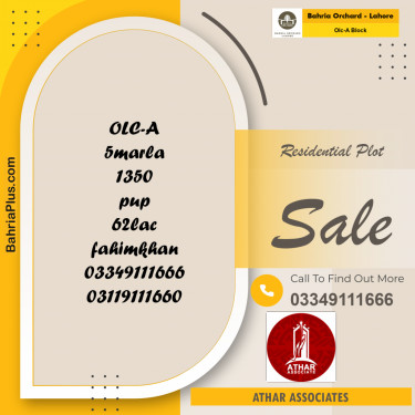 5 Marla Residential Plot for Sale in OLC-A Block -  Bahria Orchard, Lahore - (BP-252960)