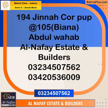 5 Marla Residential Plot for Sale in Sector E - Jinnah Block -  Bahria Town, Lahore - (BP-252965)