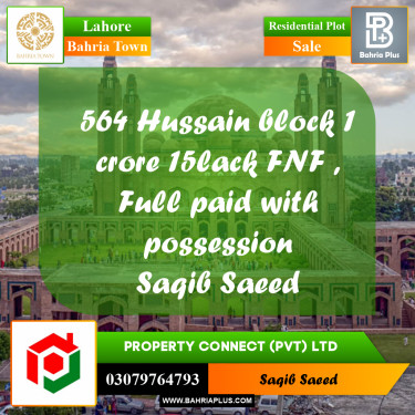 Residential Plot for Sale in Bahria Town, Lahore - (BP-252970)