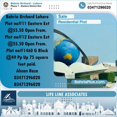 5 Marla Residential Plot for Sale in Phase 1 - Eastern District Ext. II -  Bahria Orchard, Lahore - (BP-252981)