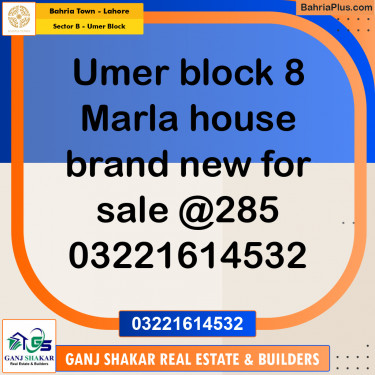 8 Marla Residential House for Sale in Sector B - Umer Block -  Bahria Town, Lahore - (BP-253005)