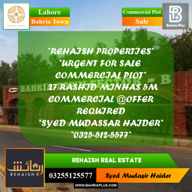 Commercial Plot for Sale in Bahria Town, Lahore - (BP-253010)
