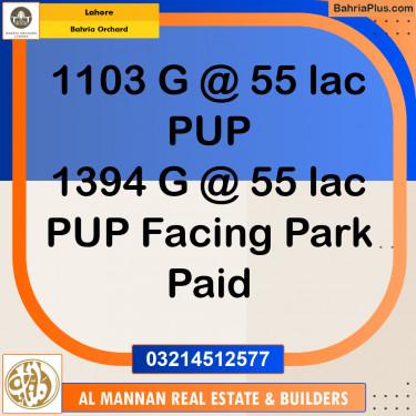 Residential Plot for Sale in Bahria Orchard, Lahore - (BP-253019)