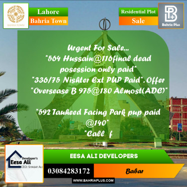 Residential Plot for Sale in Bahria Town, Lahore - (BP-253025)