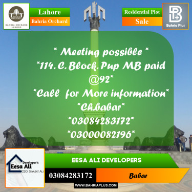 Residential Plot for Sale in Bahria Orchard, Lahore - (BP-253027)