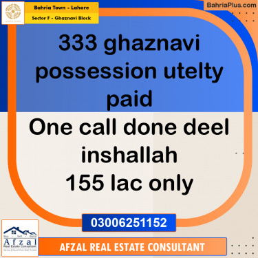 10 Marla Residential Plot for Sale in Sector F - Ghaznavi Block -  Bahria Town, Lahore - (BP-253043)