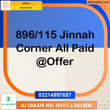 Residential Plot for Sale in Bahria Town, Lahore - (BP-253058)