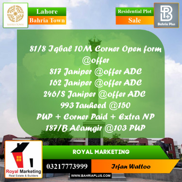 Residential Plot for Sale in Bahria Town, Lahore - (BP-253062)