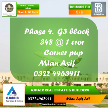 Residential Plot for Sale in Phase 4 - G3 Block -  Bahria Orchard, Lahore - (BP-253076)