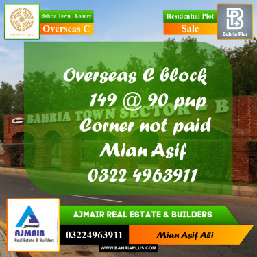Residential Plot for Sale in Overseas C -  Bahria Town, Lahore - (BP-253077)