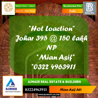 Residential Plot for Sale in Sector E - Johar Block -  Bahria Town, Lahore - (BP-253079)