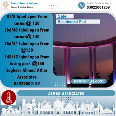 10 Marla Residential Plot for Sale in Sector E - Iqbal Block -  Bahria Town, Lahore - (BP-253094)