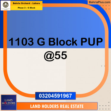 5 Marla Residential Plot for Sale in Phase 2 - G Block -  Bahria Orchard, Lahore - (BP-253105)