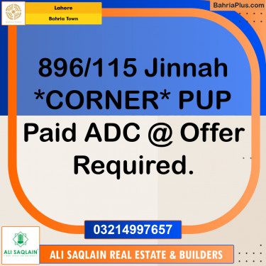 Residential Plot for Sale in Bahria Town, Lahore - (BP-253121)