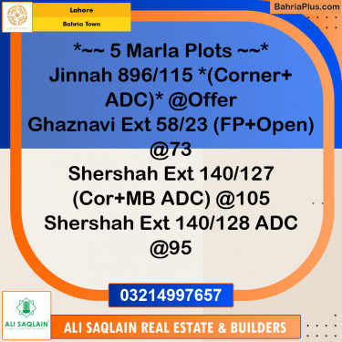 Residential Plot for Sale in Bahria Town, Lahore - (BP-253124)
