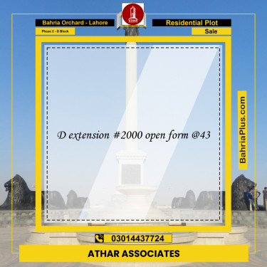 5 Marla Residential Plot for Sale in Phase 2 - D Block -  Bahria Orchard, Lahore - (BP-253147)