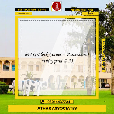 5 Marla Residential Plot for Sale in Phase 2 - G Block -  Bahria Orchard, Lahore - (BP-253148)
